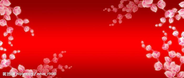 浜松大学 Diploma in Environmental Science