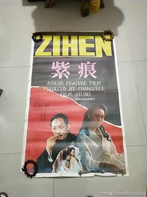 办理圣迭戈大学毕业证